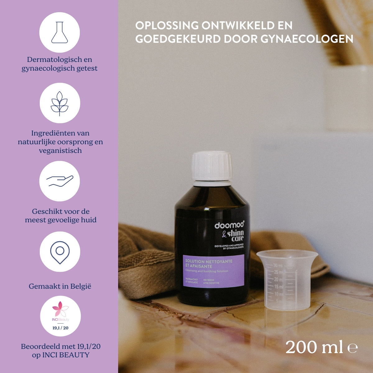 |NL